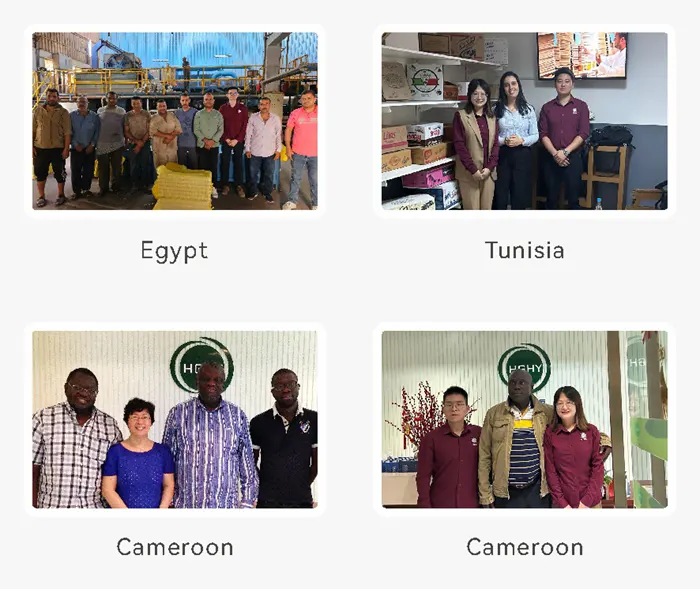 首页插图29 爱游戏(中国)-非洲客户-04